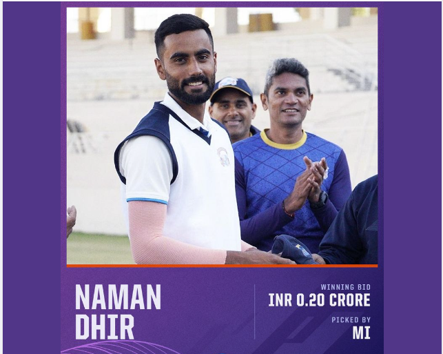 Who Is Naman Dhir? Mumbai Indians' Debutant Against GT in IPL 2024